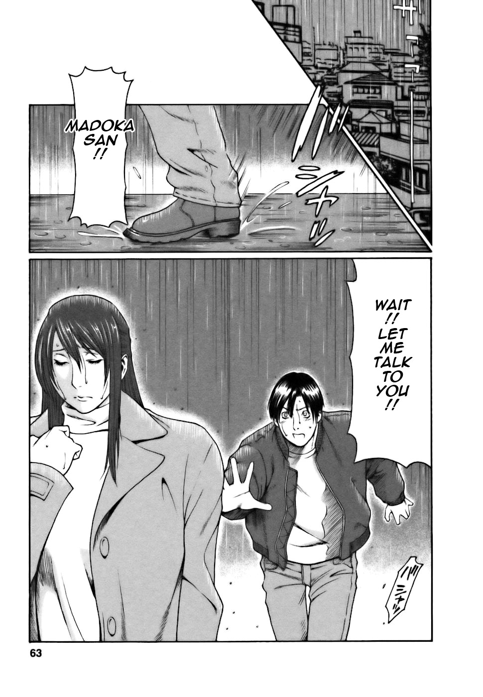 Page 63