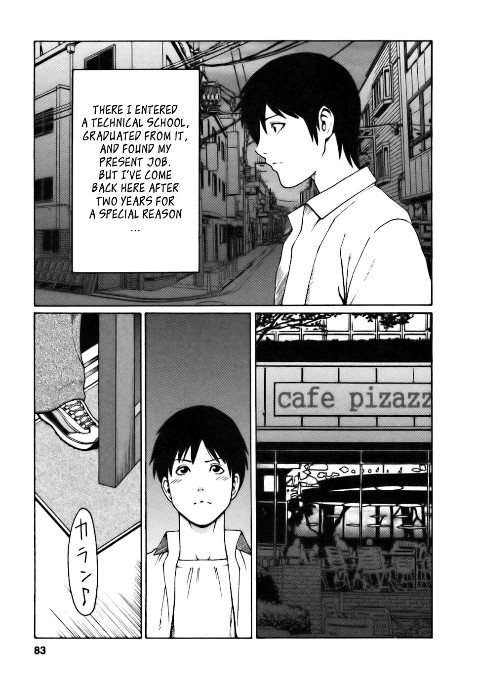 Page 83