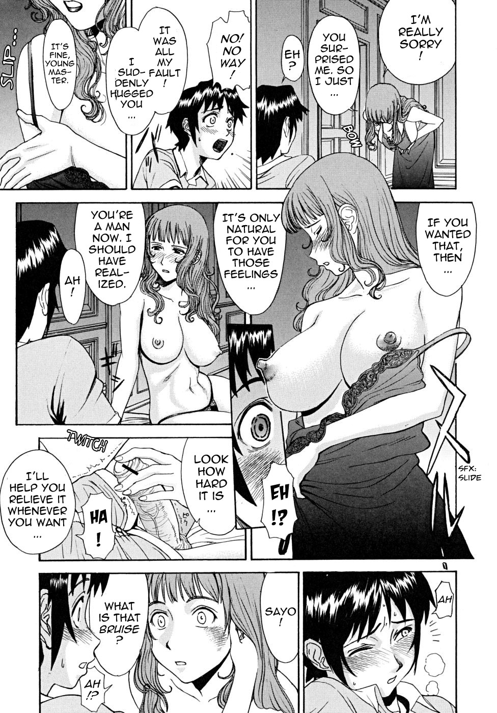 Page 118