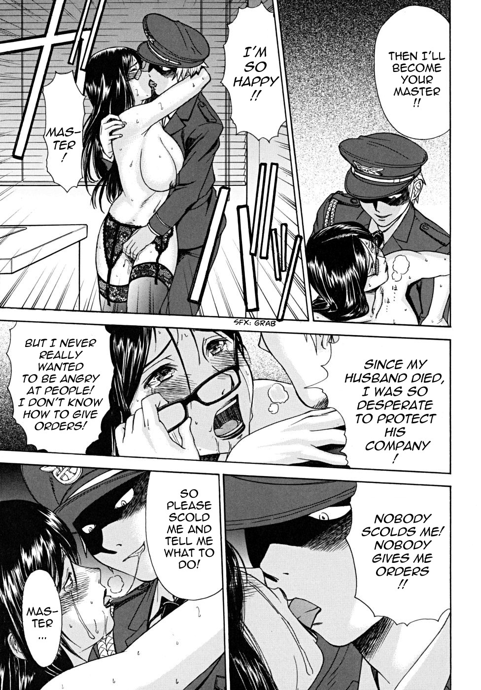 Page 160