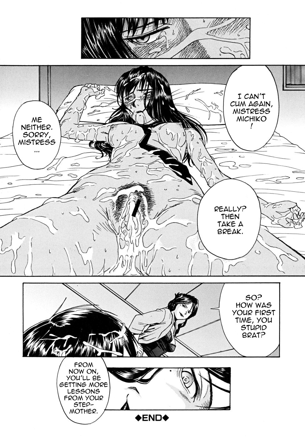 Page 191