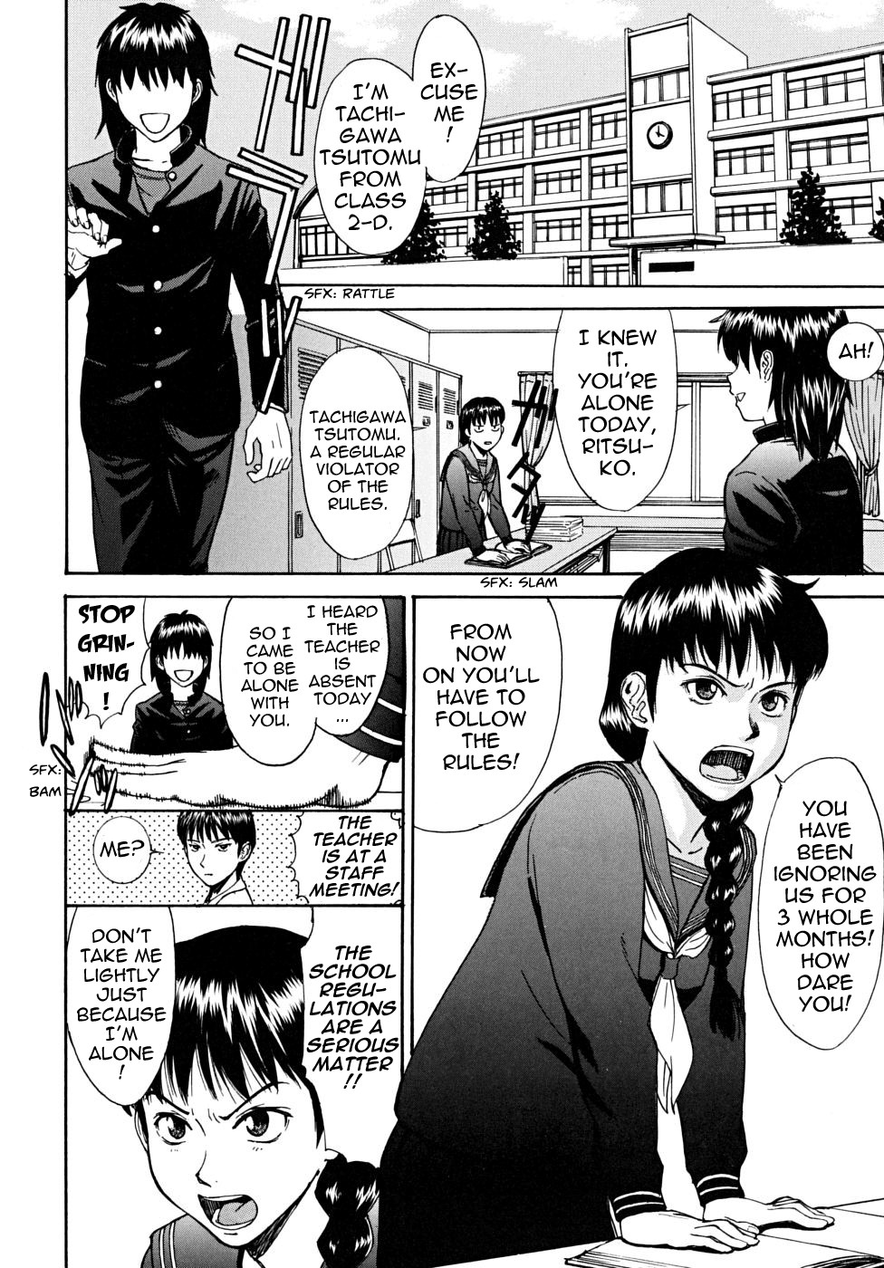 Page 63