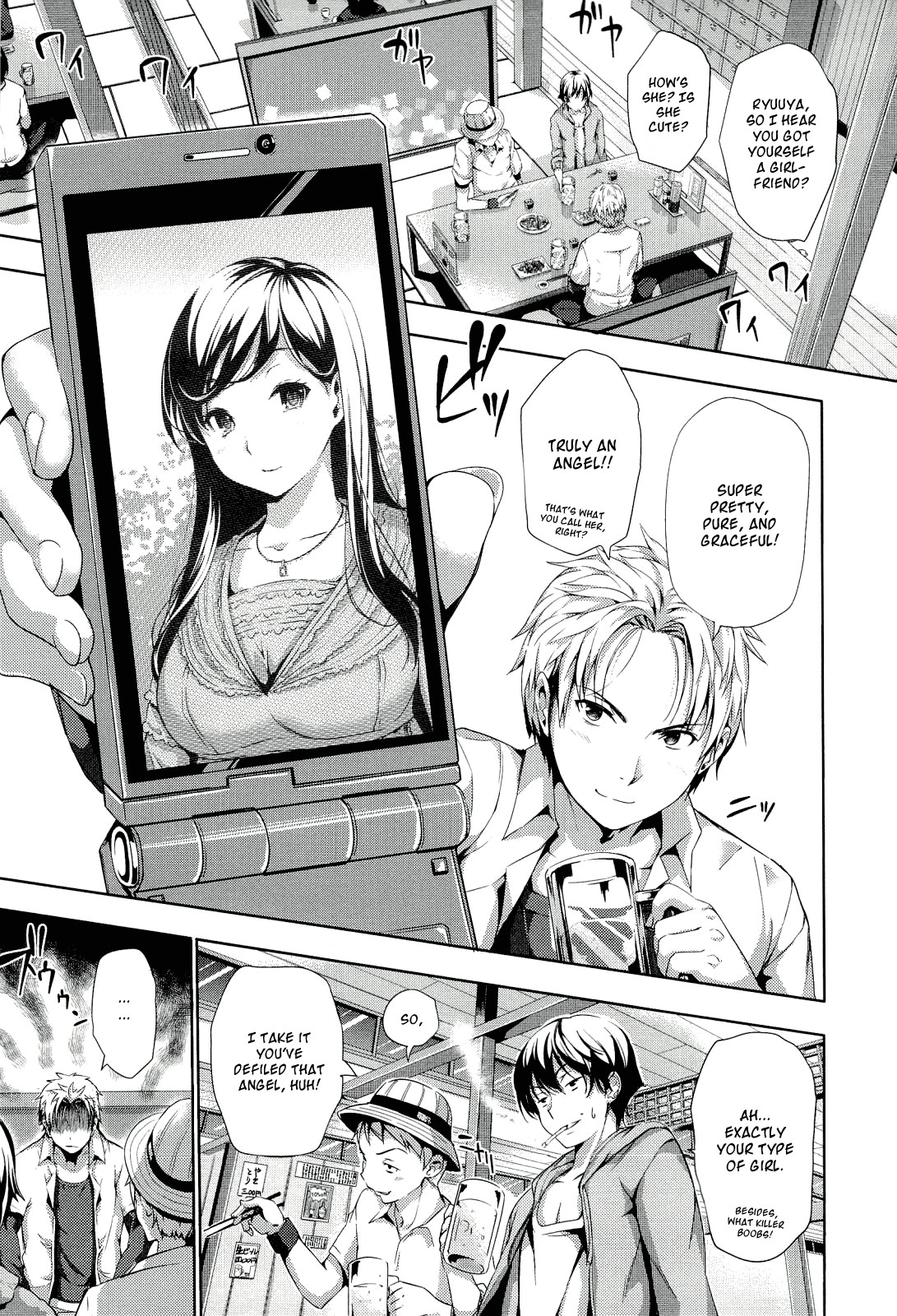 Page 103