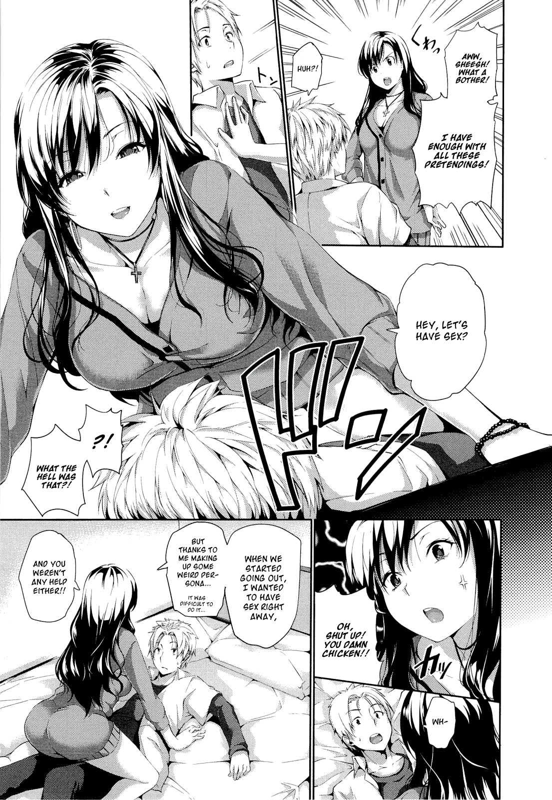Page 109
