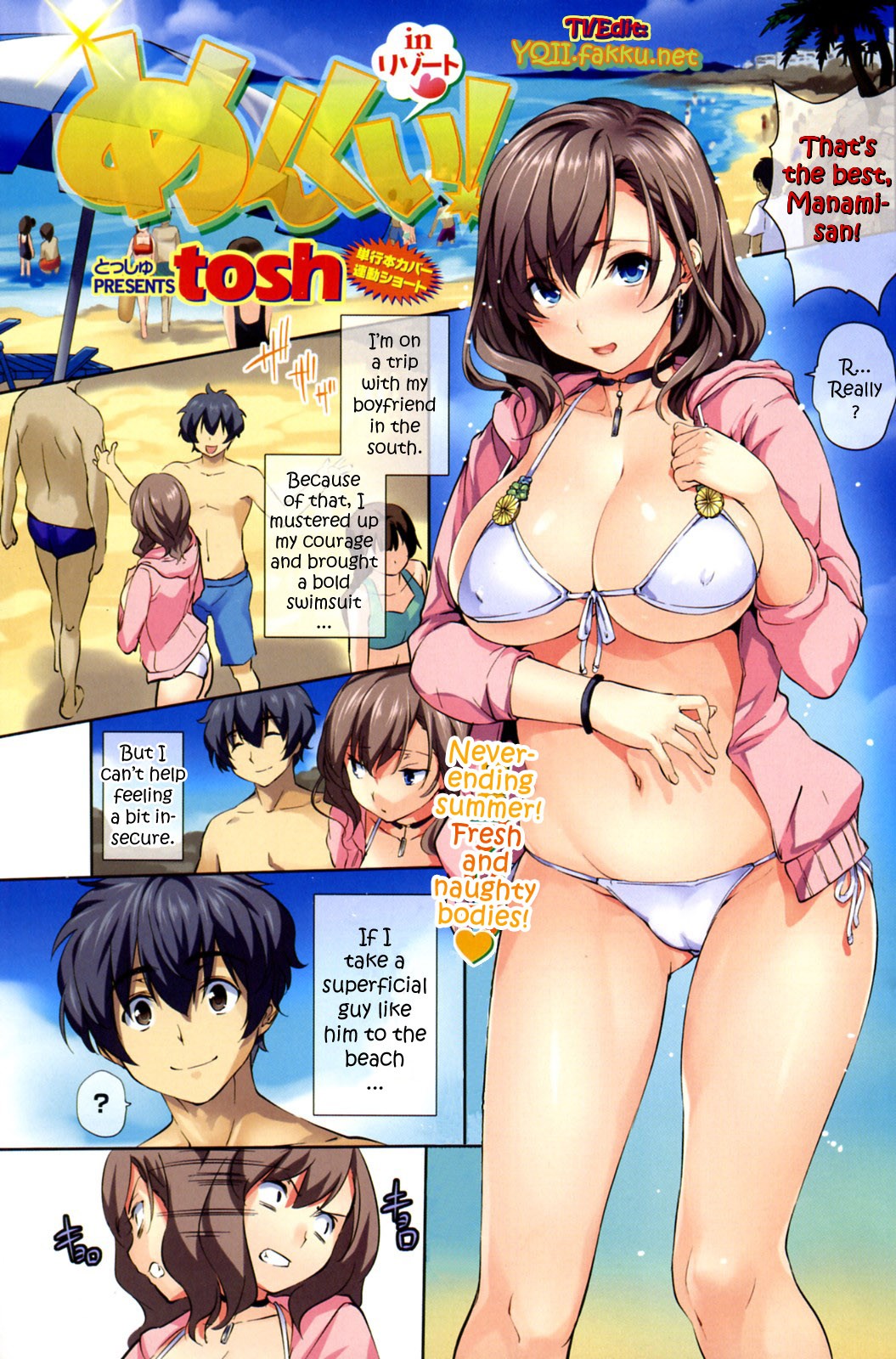 Page 123
