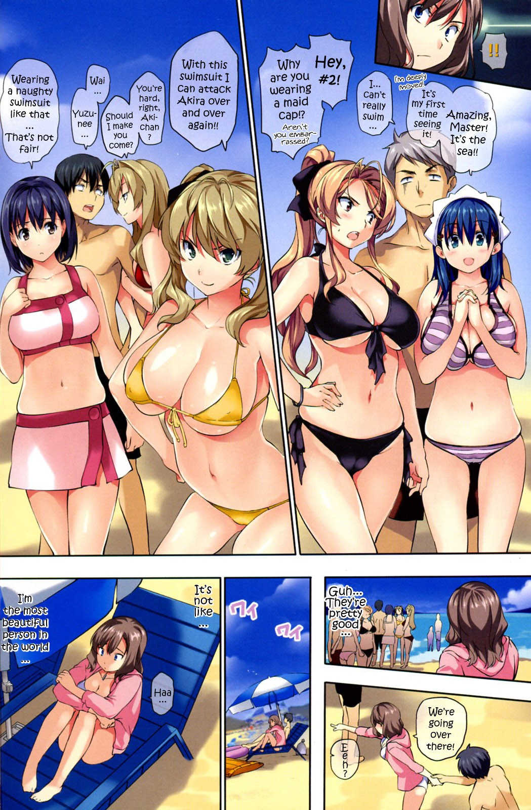 Page 124