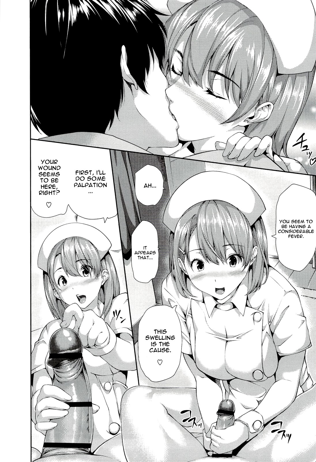 Page 150