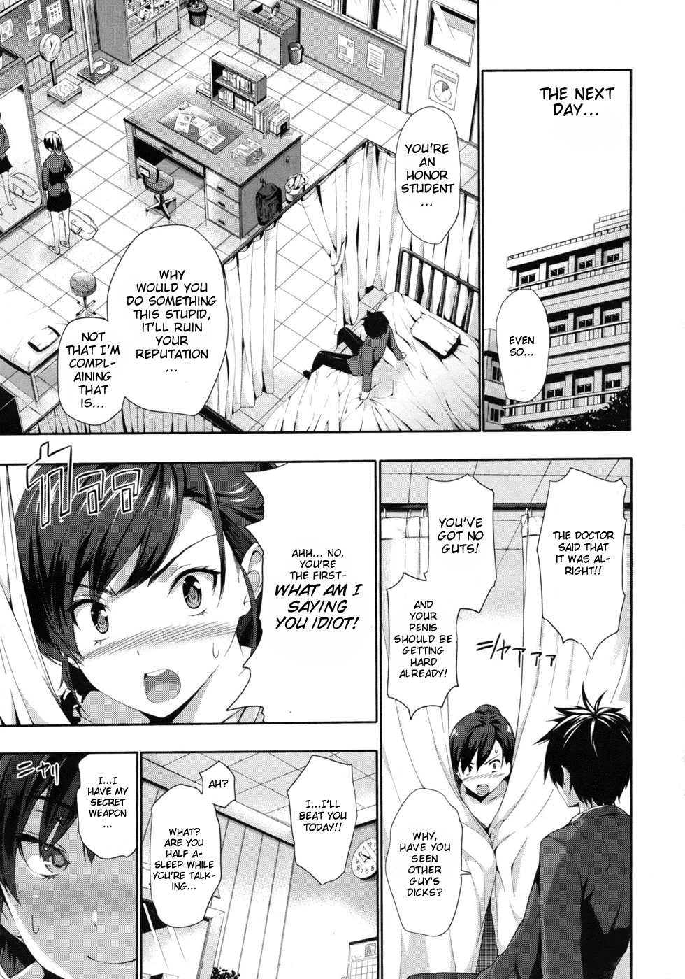 Page 199
