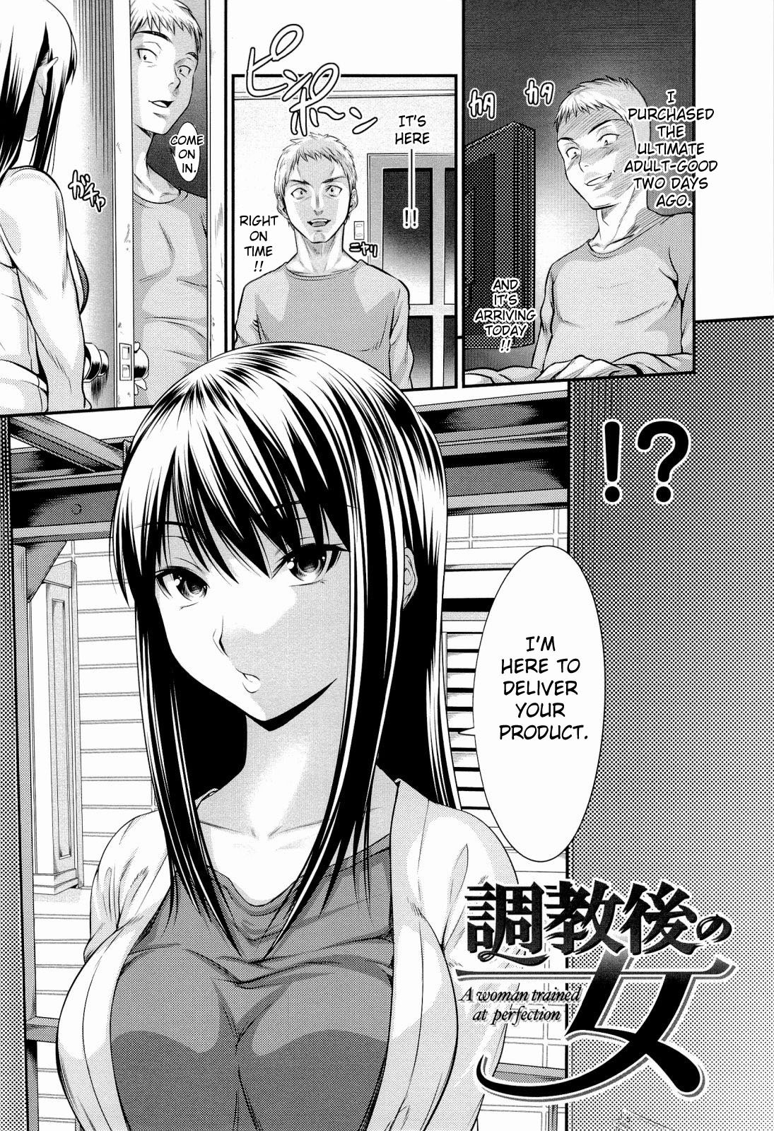 Page 207