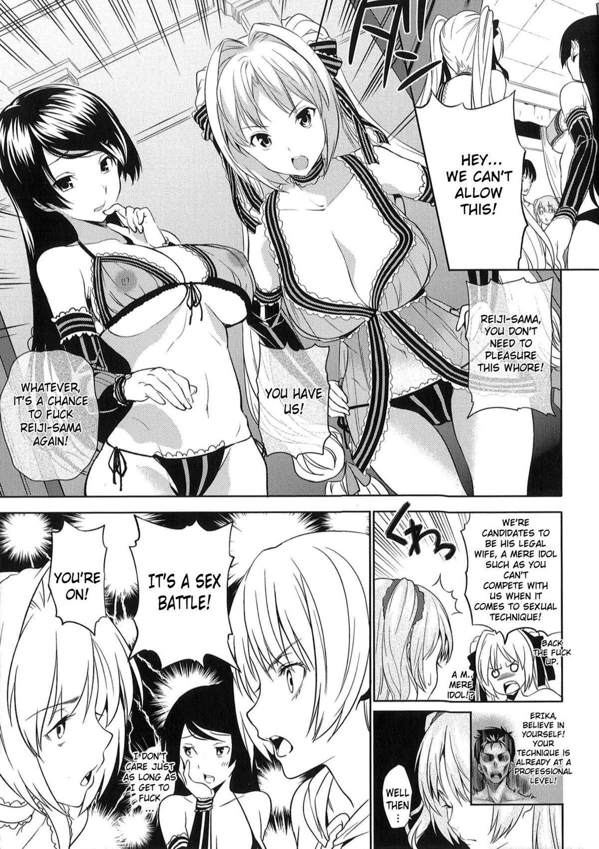 Page 226