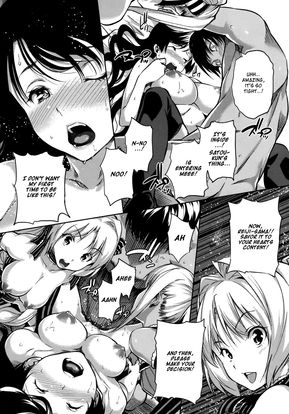 Page 53