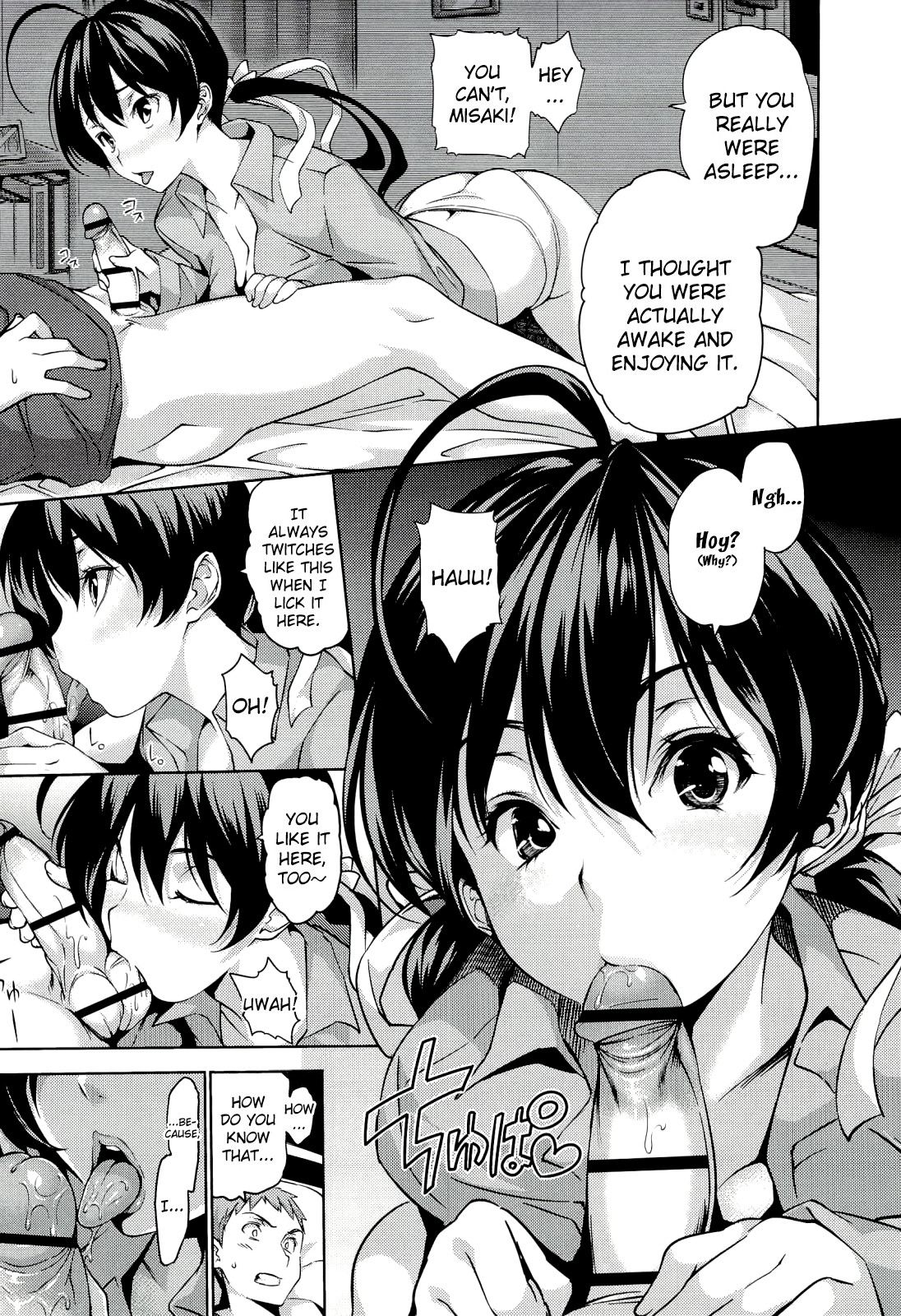 Page 87