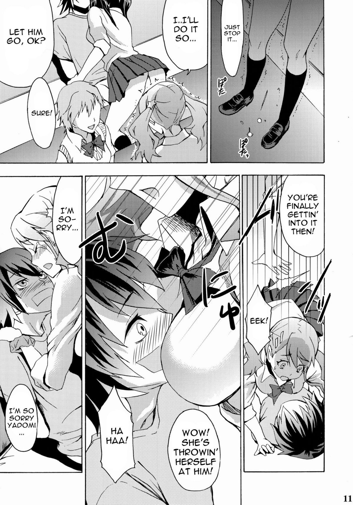 Page 9