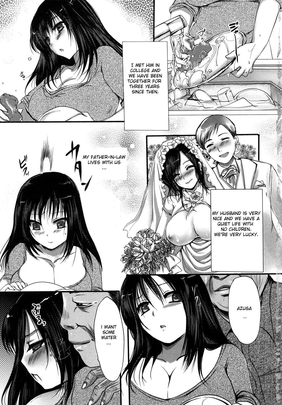 Otou-sama no Mesu | The Bitch of My Father in Law (Kandume)