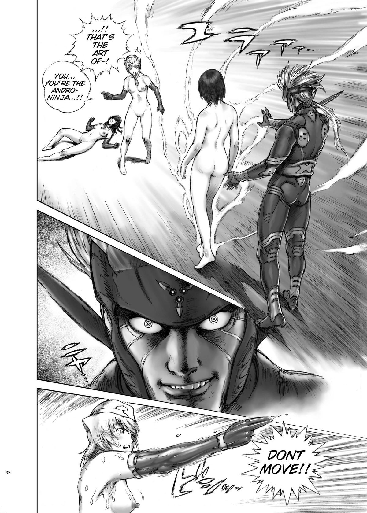Page 32