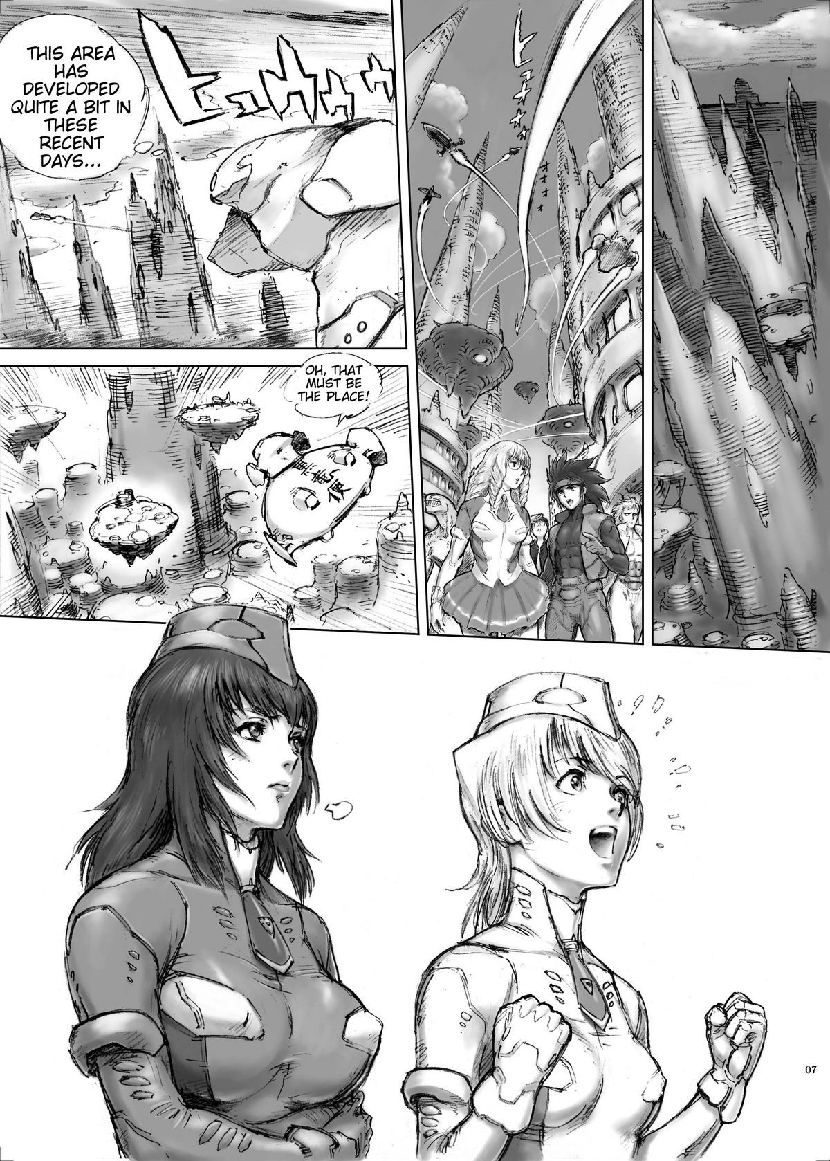 Page 7