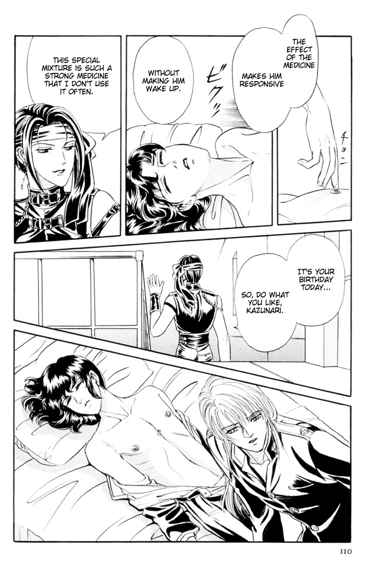 Page 116