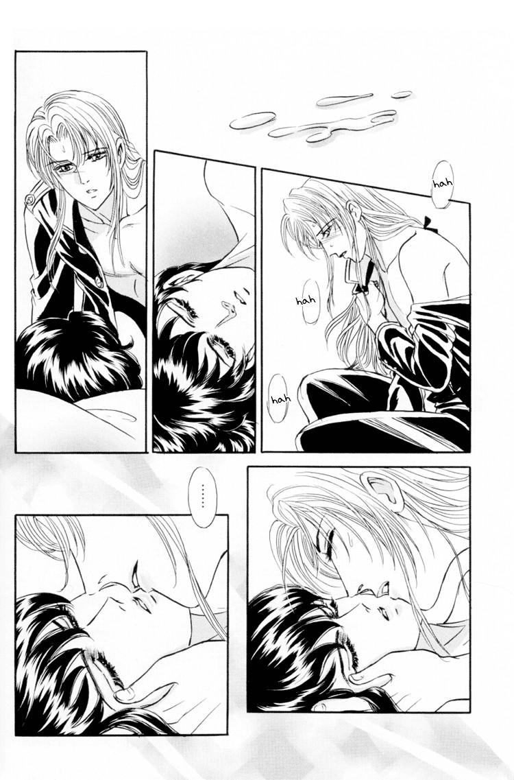 Page 124