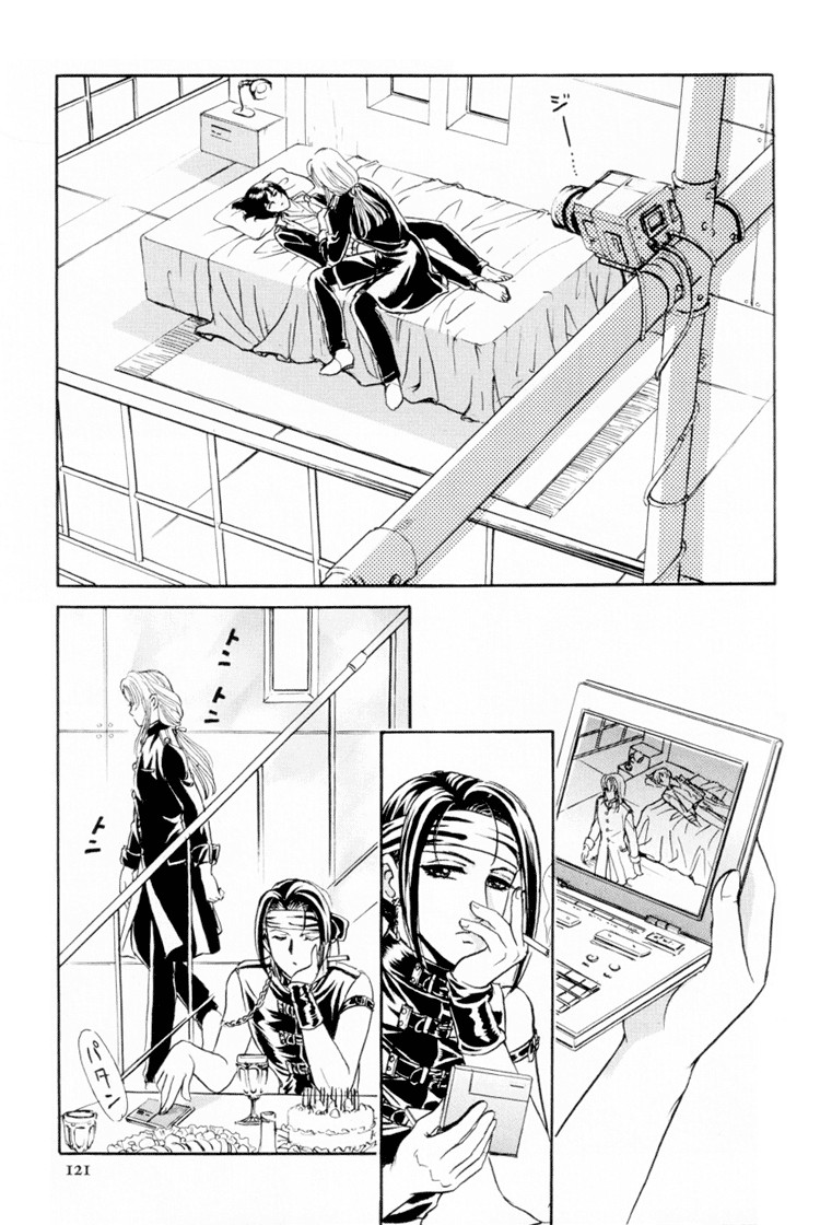 Page 127
