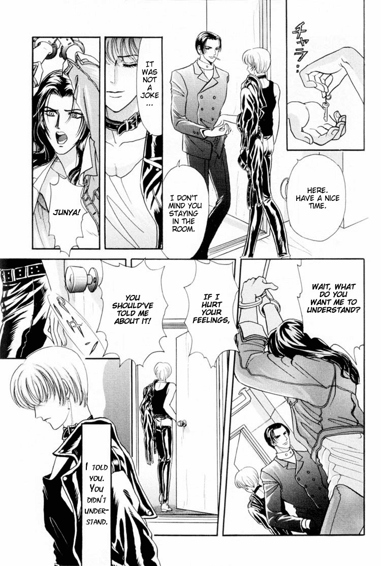 Page 135