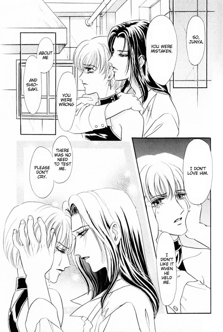 Page 161