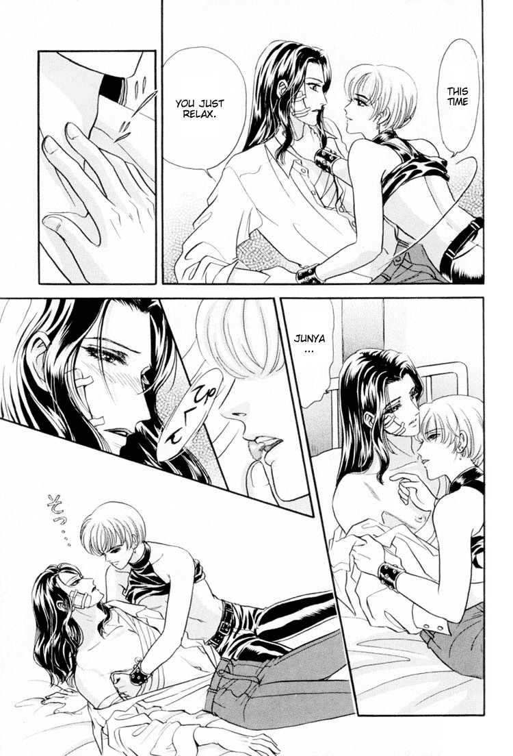 Page 163