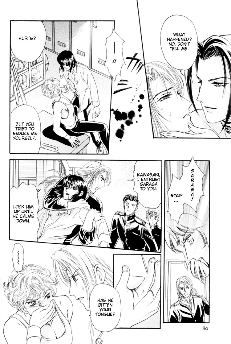 Page 86