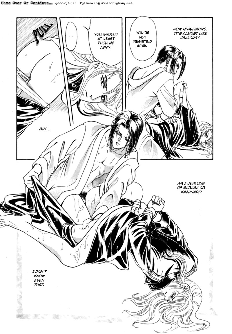 Page 116