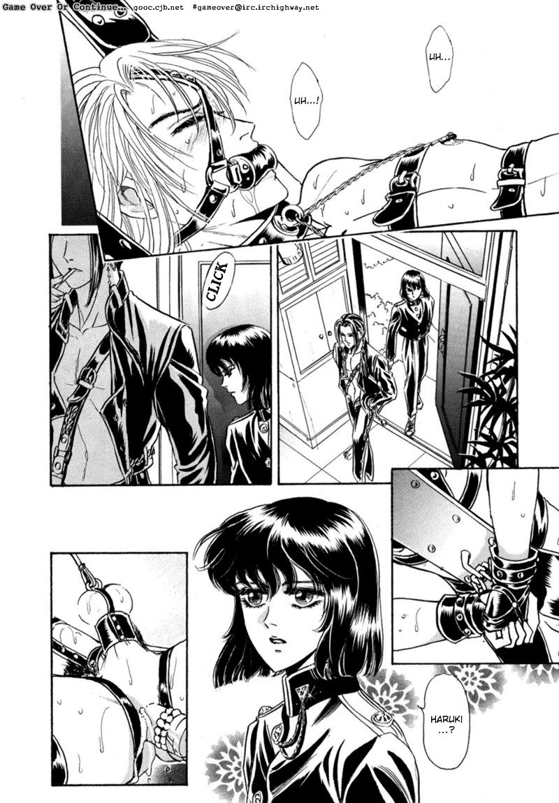 Page 131