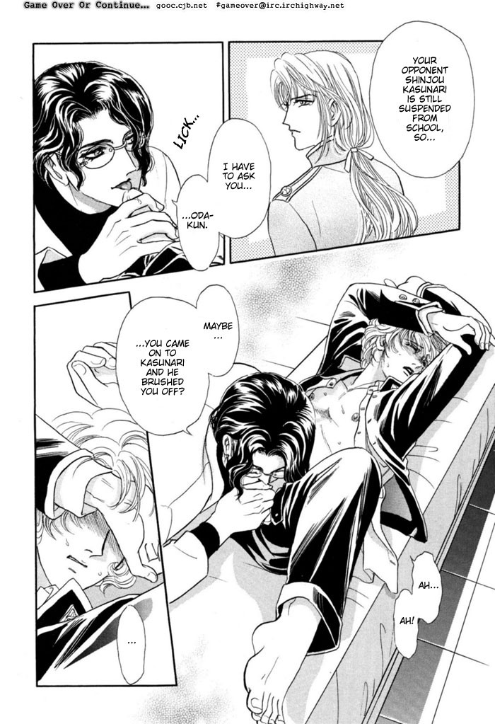Page 167