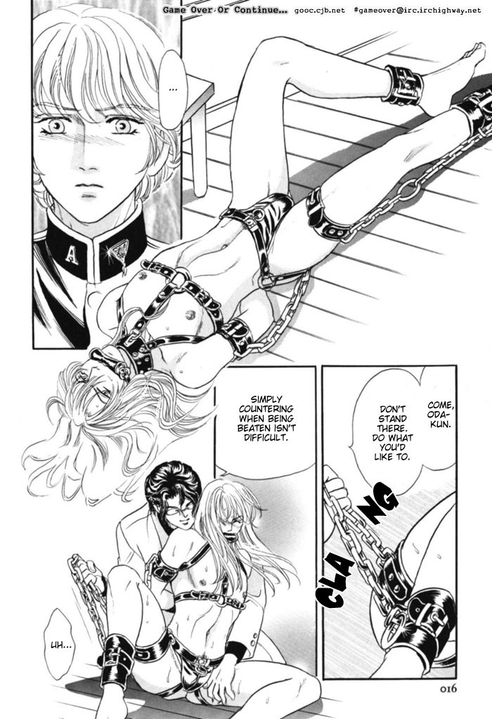 Page 175