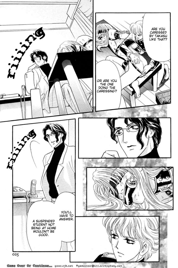 Page 184