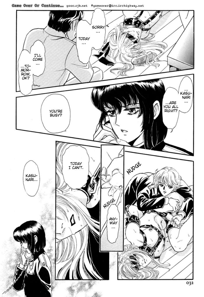 Page 191