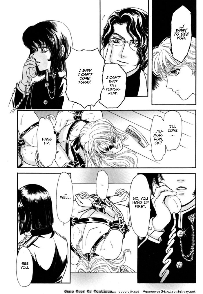 Page 192