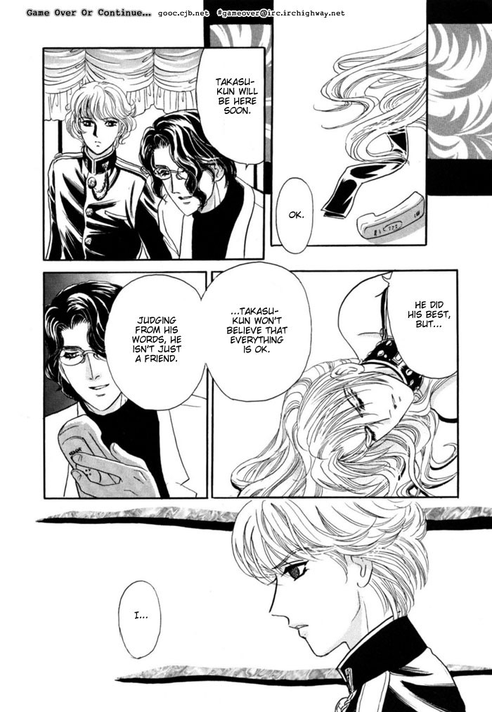 Page 195