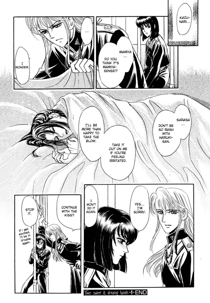 Page 97