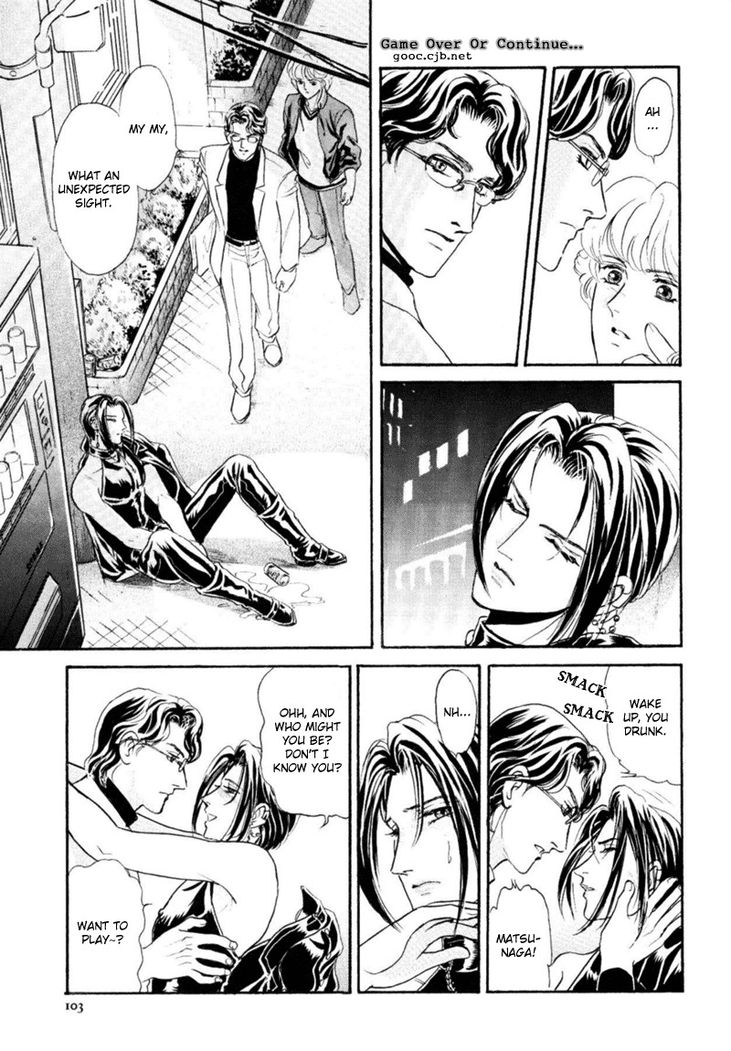 Page 105