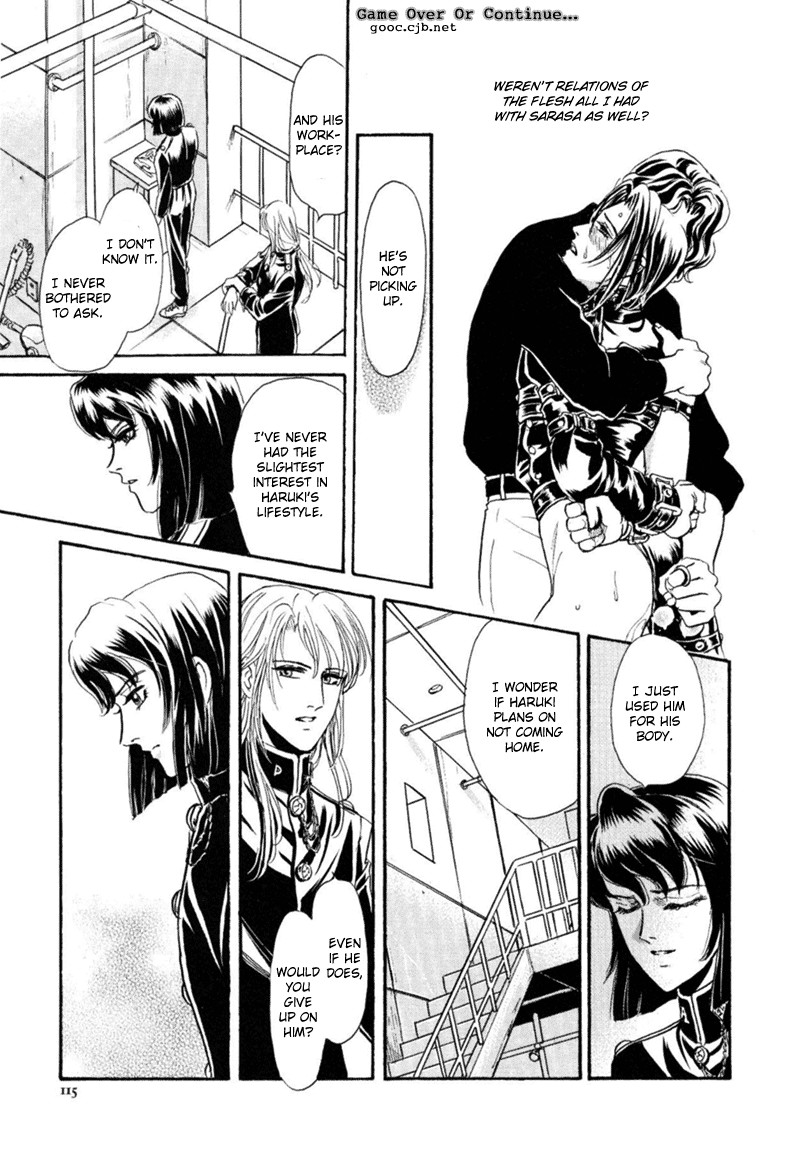 Page 117