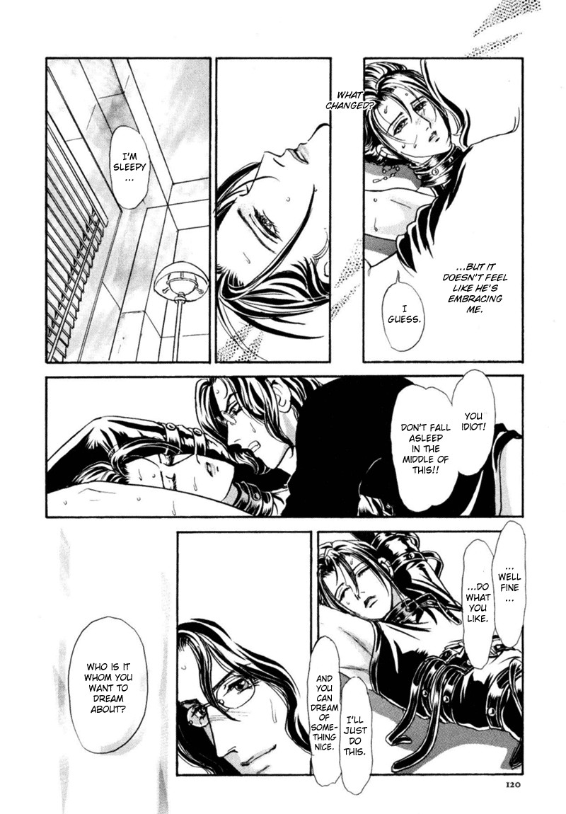 Page 122