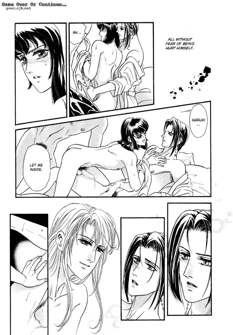 Page 145