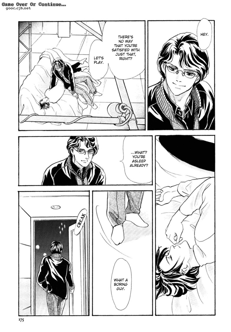 Page 177