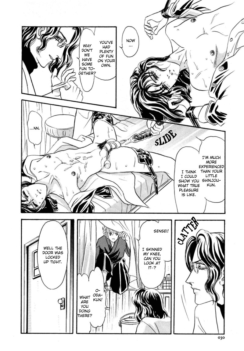 Page 32