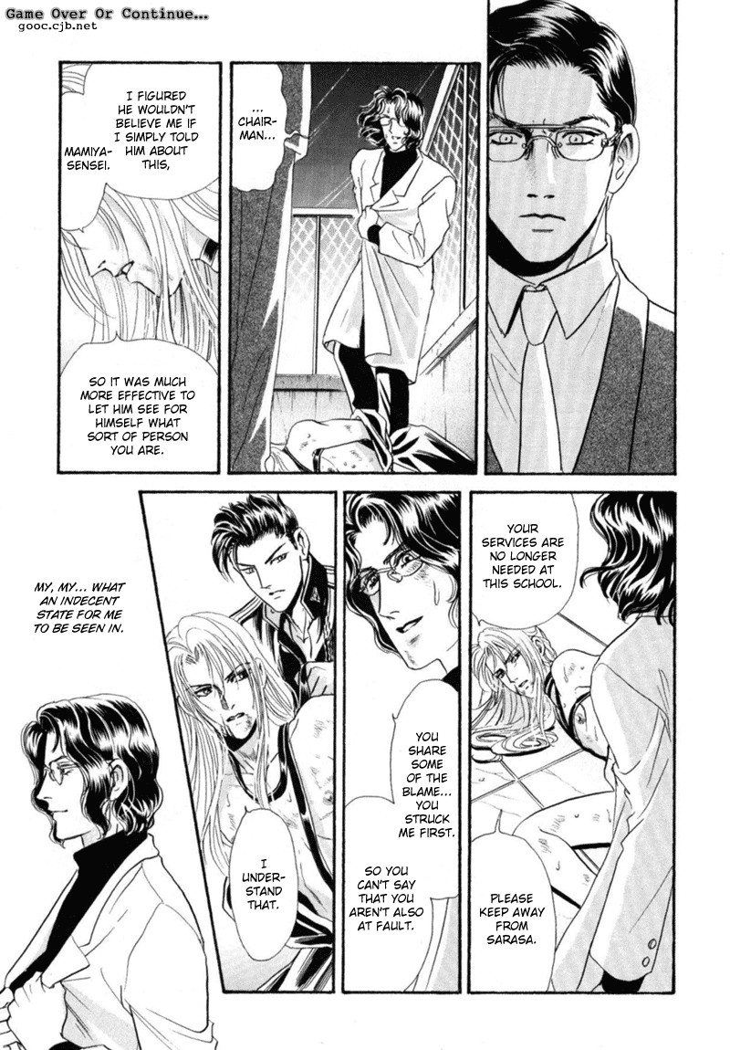 Page 59