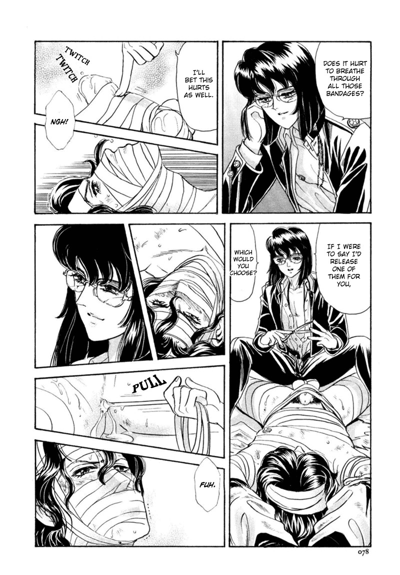 Page 80
