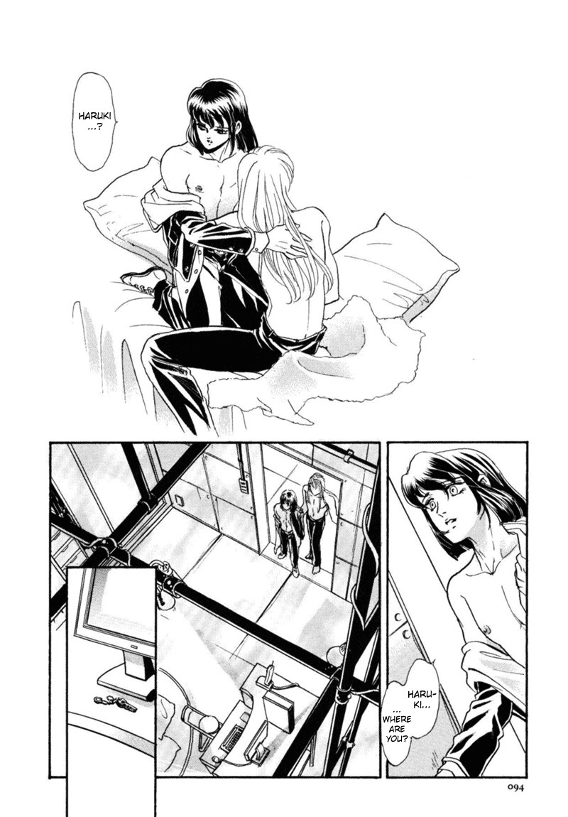 Page 96