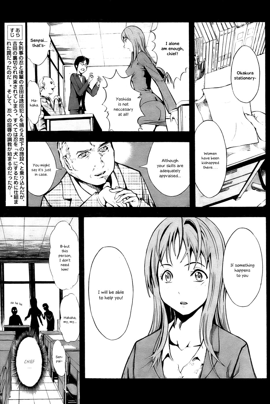 Page 21