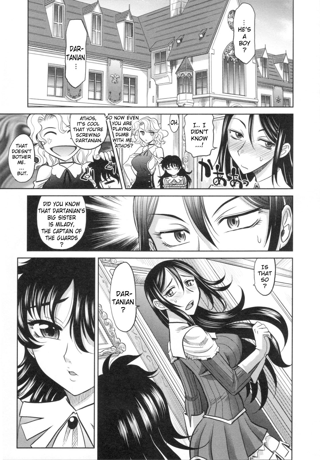 Page 117