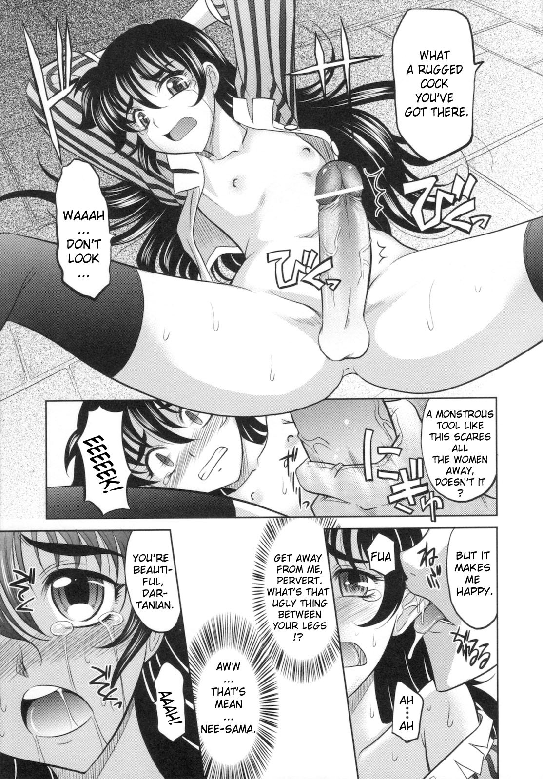 Page 153