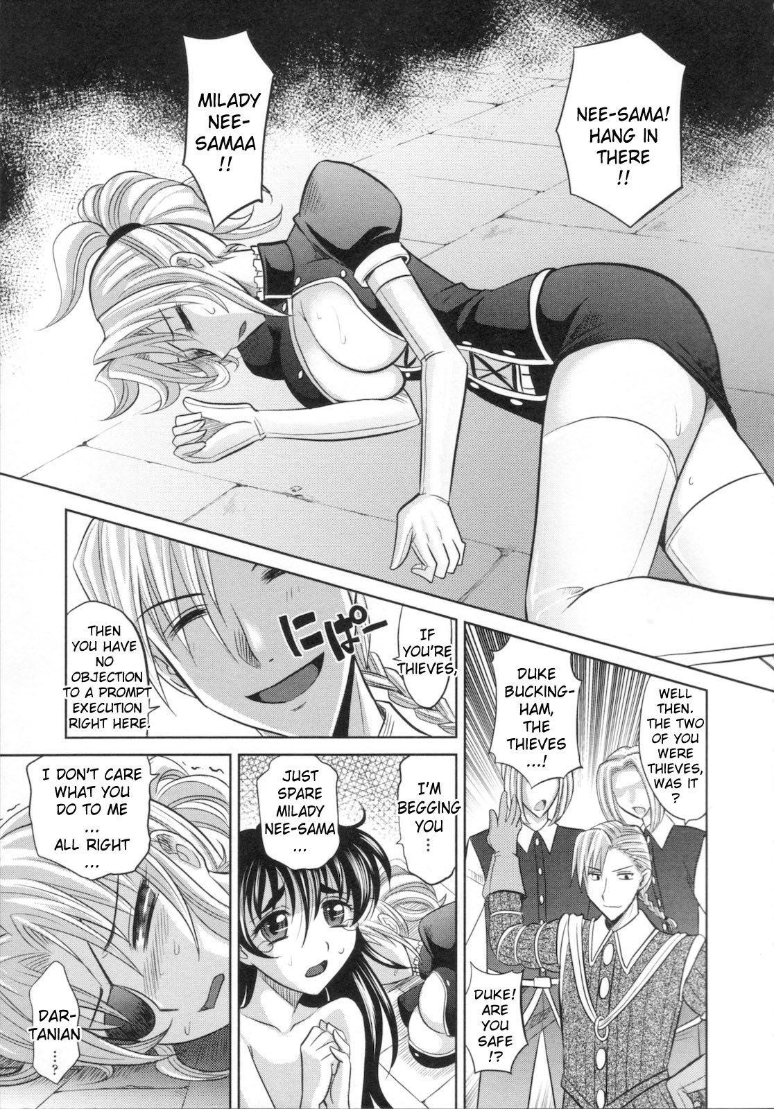 Page 157
