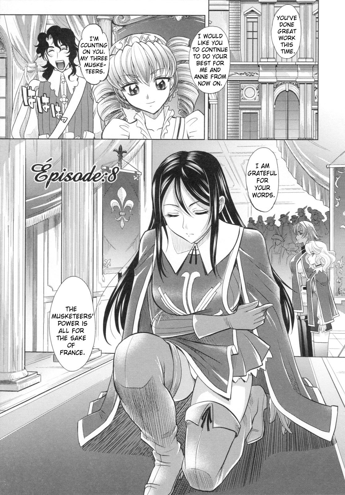 Page 193